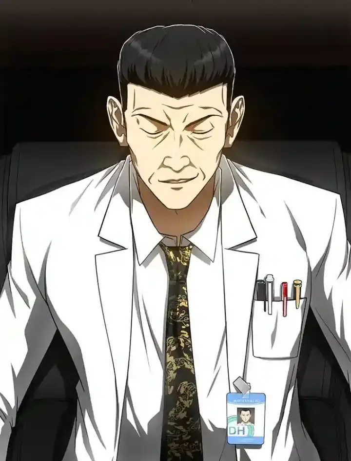 漫画《AI神医的诞生》43.分院第50张图