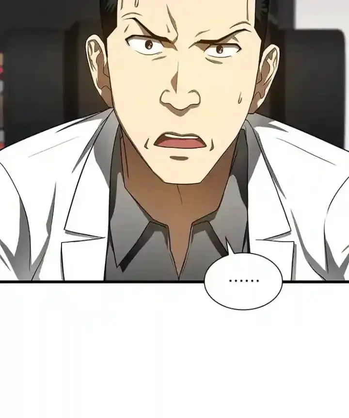 漫画《AI神医的诞生》43.分院第61张图