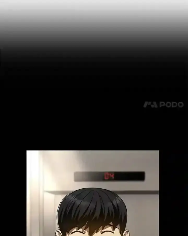 漫画《AI神医的诞生》43.分院第82张图