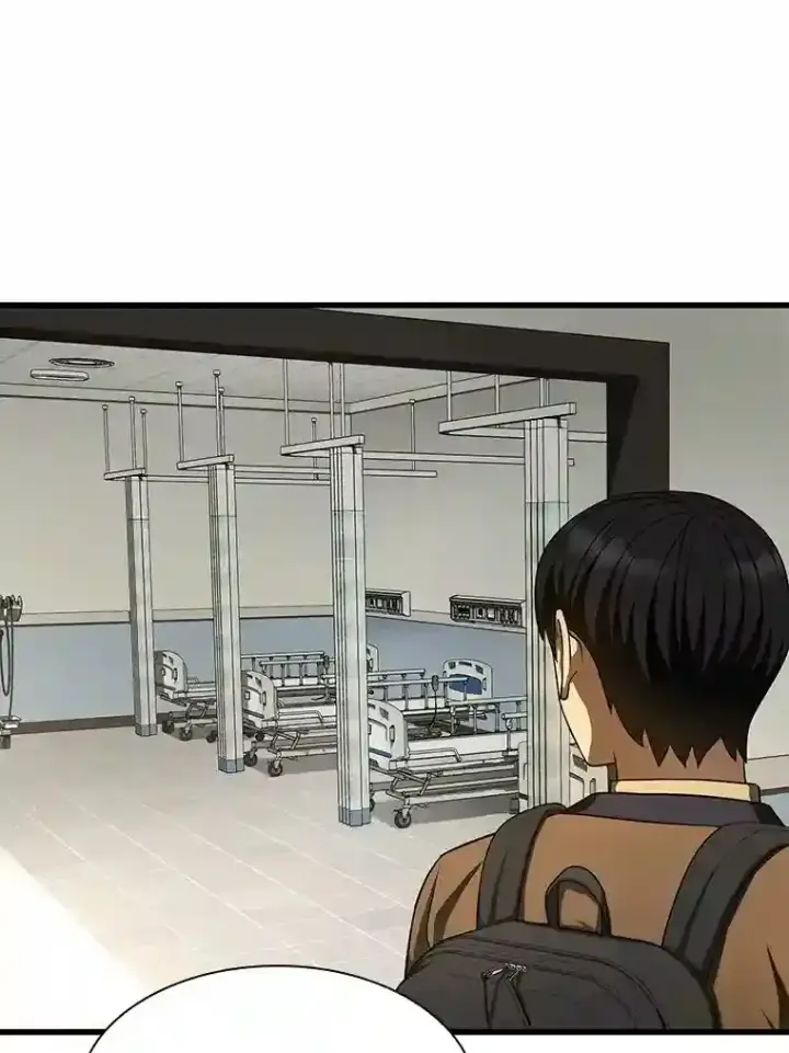 漫画《AI神医的诞生》44.“度假”第20张图
