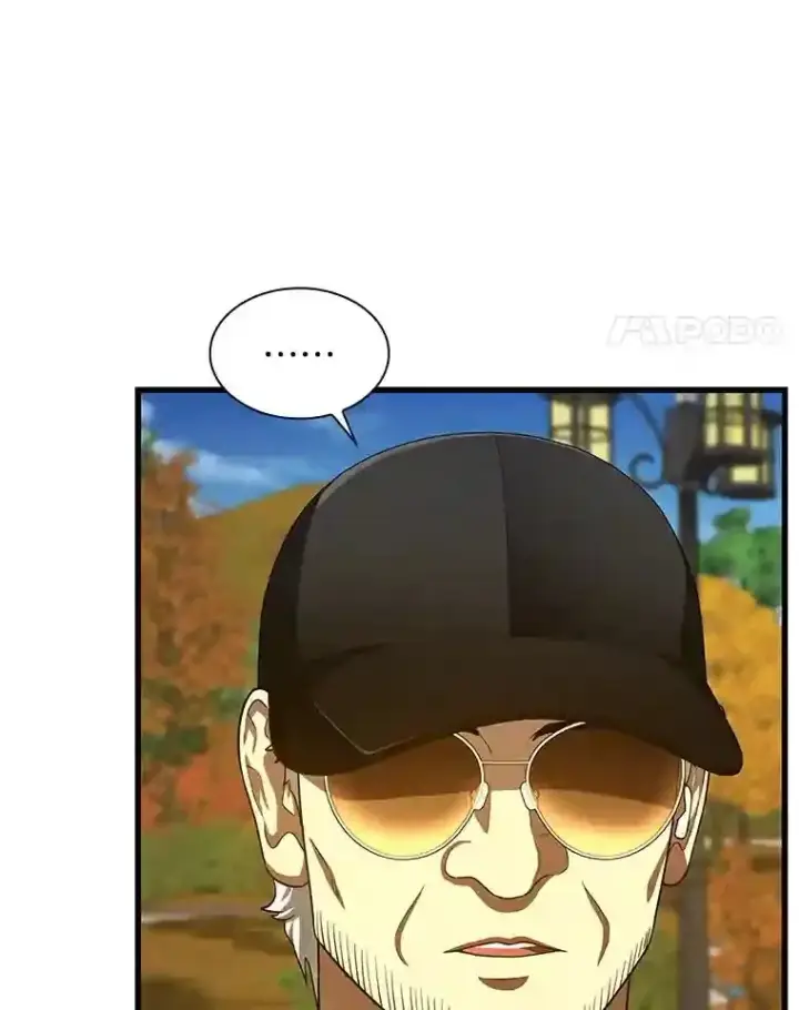漫画《AI神医的诞生》45.别样的风景第76张图