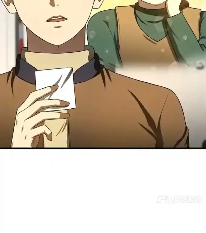 漫画《AI神医的诞生》46.星雅一家第10张图
