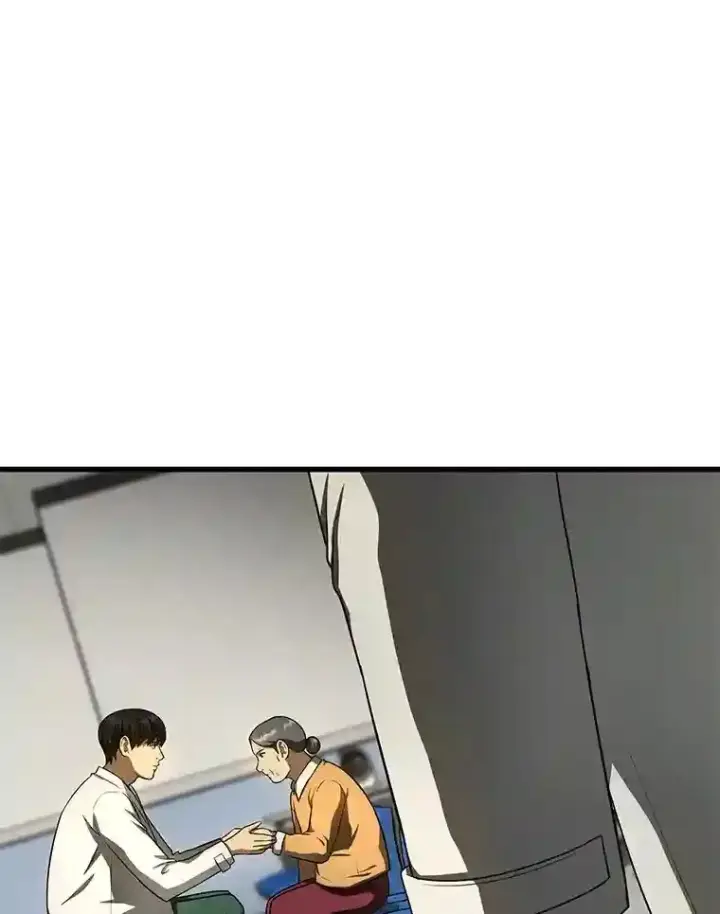 漫画《AI神医的诞生》48.状况百出第110张图