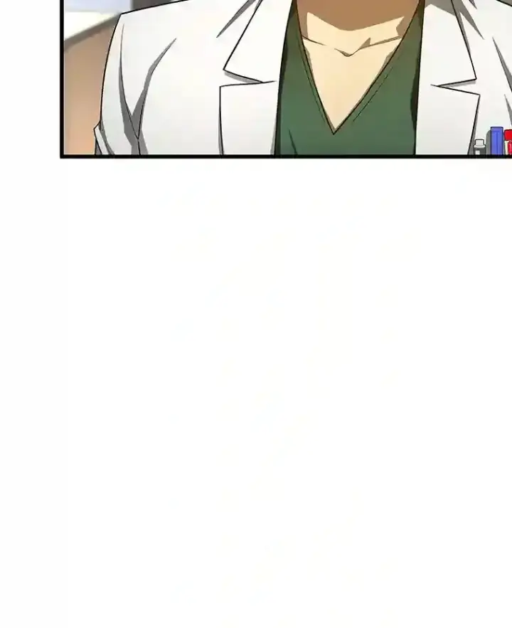 漫画《AI神医的诞生》48.状况百出第86张图