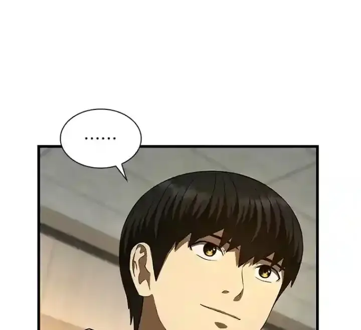 漫画《AI神医的诞生》48.状况百出第9张图