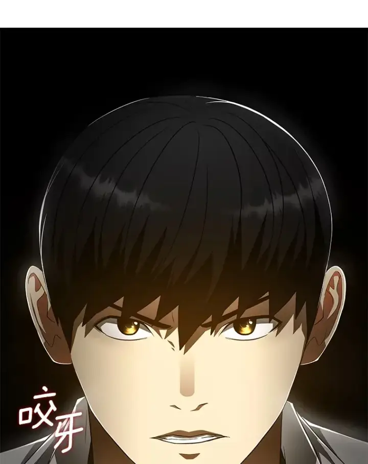 漫画《AI神医的诞生》49.原则第68张图