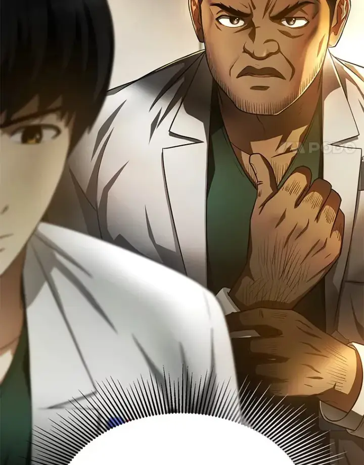 漫画《AI神医的诞生》50.转移患者第4张图