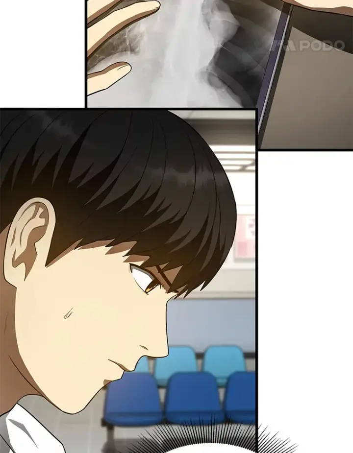 漫画《AI神医的诞生》50.转移患者第89张图