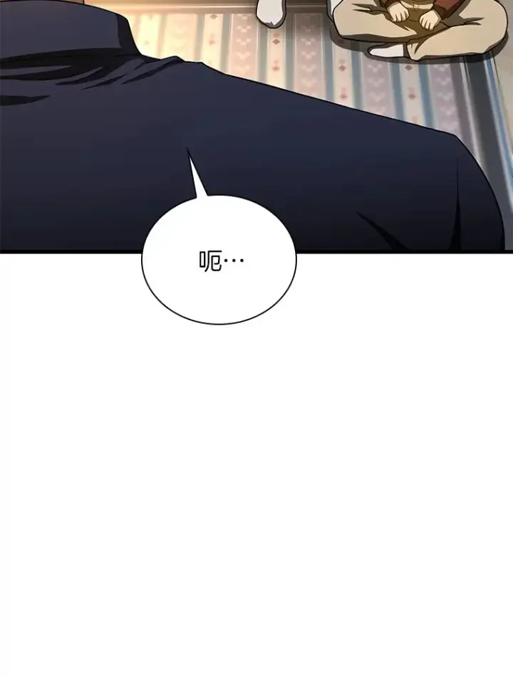 漫画《AI神医的诞生》54.小生命第157张图