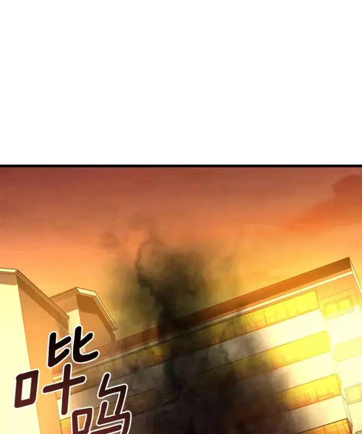 漫画《AI神医的诞生》56.火场救人第4张图