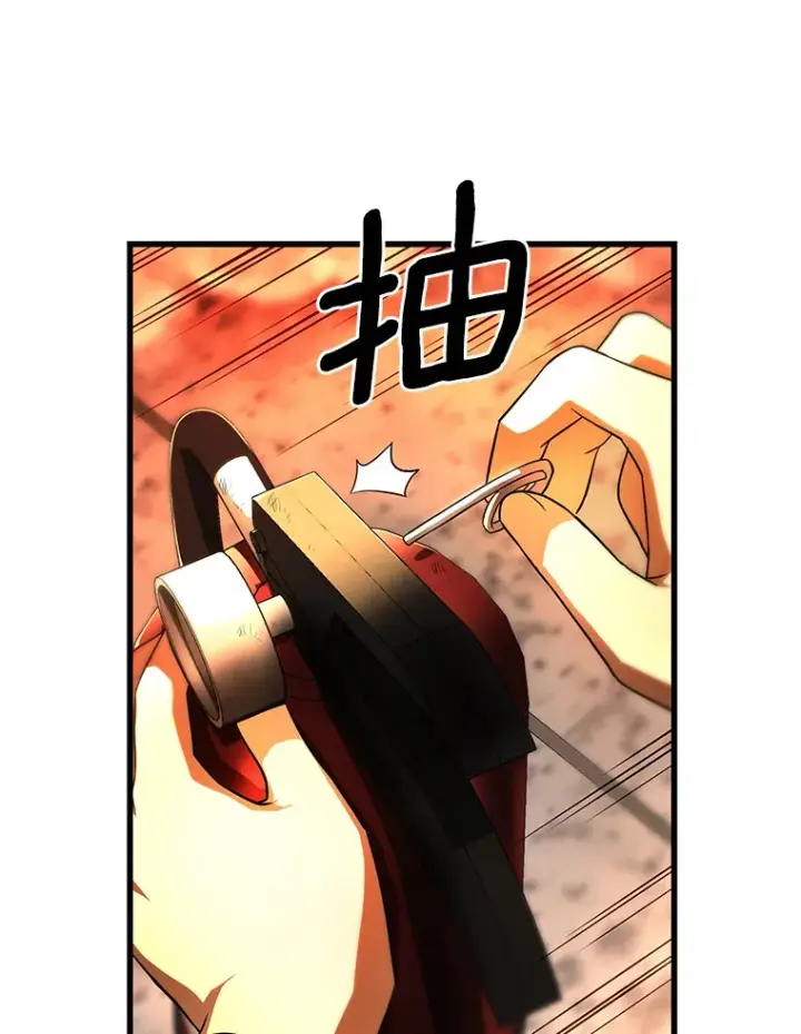 漫画《AI神医的诞生》56.火场救人第41张图