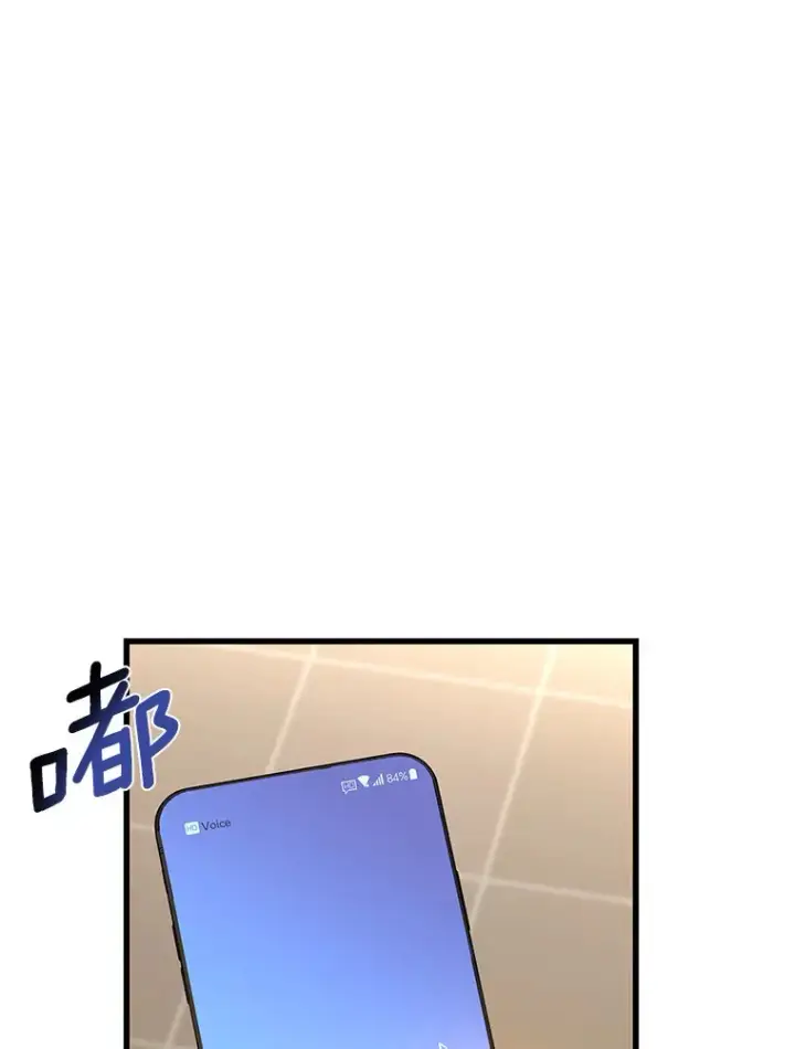 漫画《AI神医的诞生》60.天道酬勤第127张图
