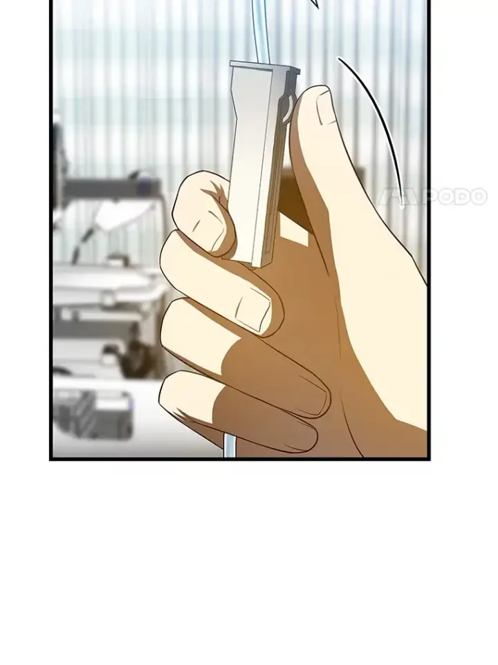 漫画《AI神医的诞生》60.天道酬勤第49张图
