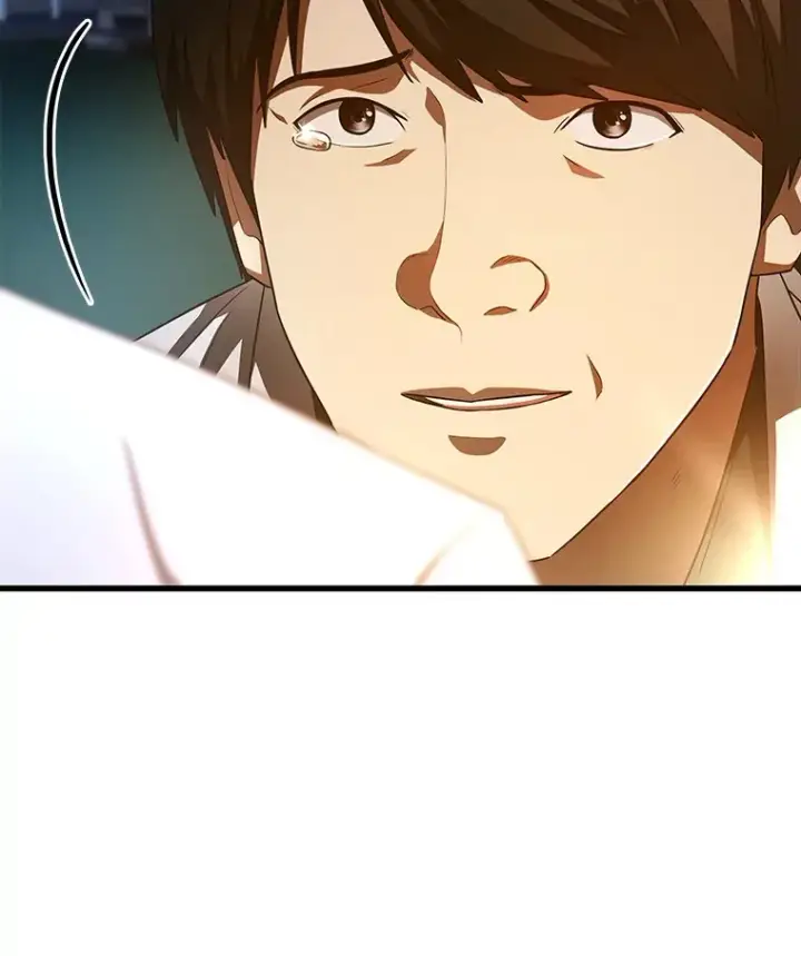 漫画《AI神医的诞生》61.一起进步第149张图