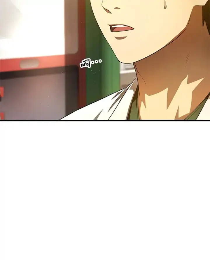 漫画《AI神医的诞生》61.一起进步第46张图