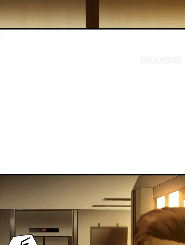 漫画《AI神医的诞生》61.一起进步第80张图