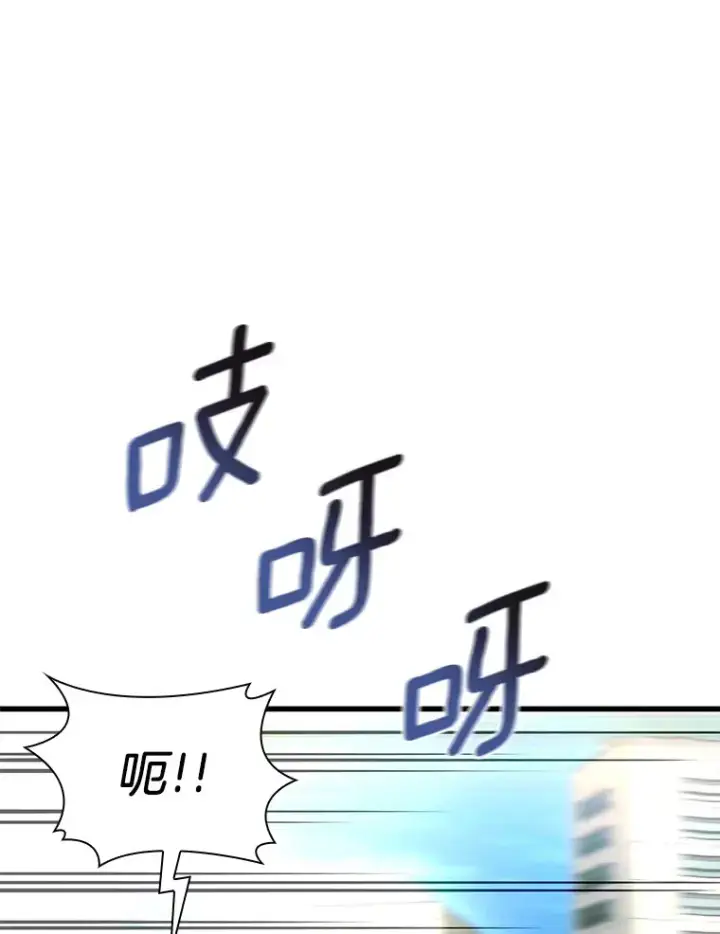 漫画《AI神医的诞生》62.对答如流第10张图