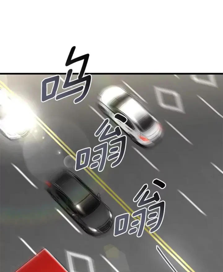 漫画《AI神医的诞生》62.对答如流第2张图