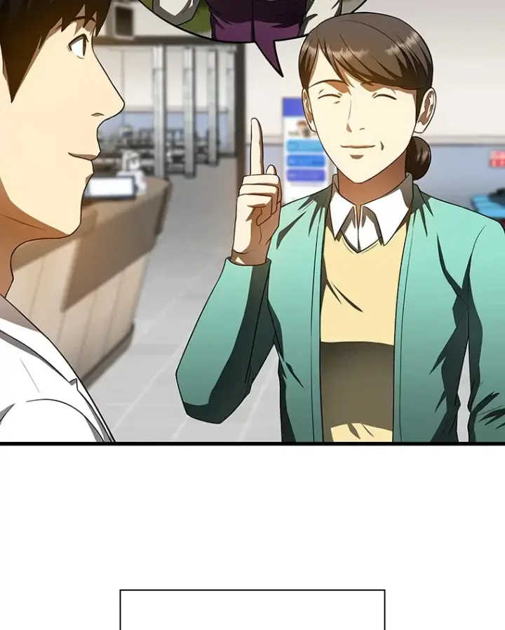 漫画《AI神医的诞生》62.对答如流第23张图