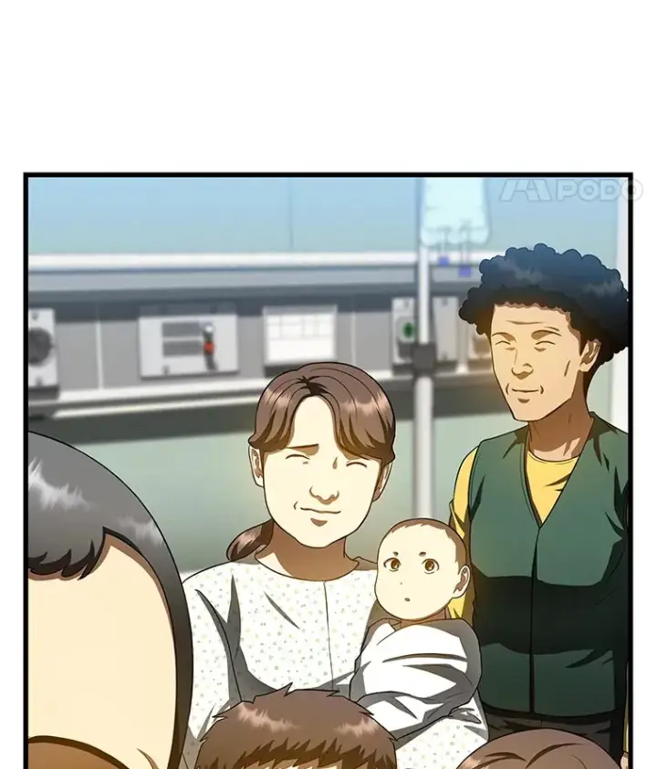 漫画《AI神医的诞生》62.对答如流第28张图