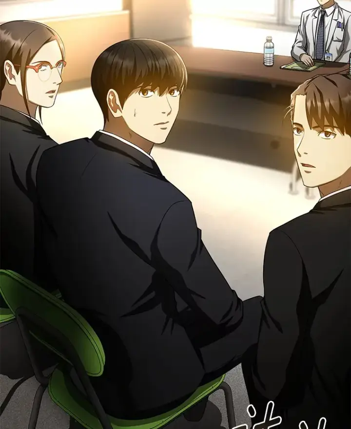 漫画《AI神医的诞生》63.综合素质第111张图