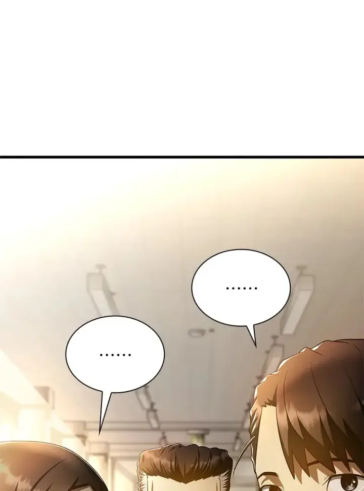 漫画《AI神医的诞生》63.综合素质第71张图