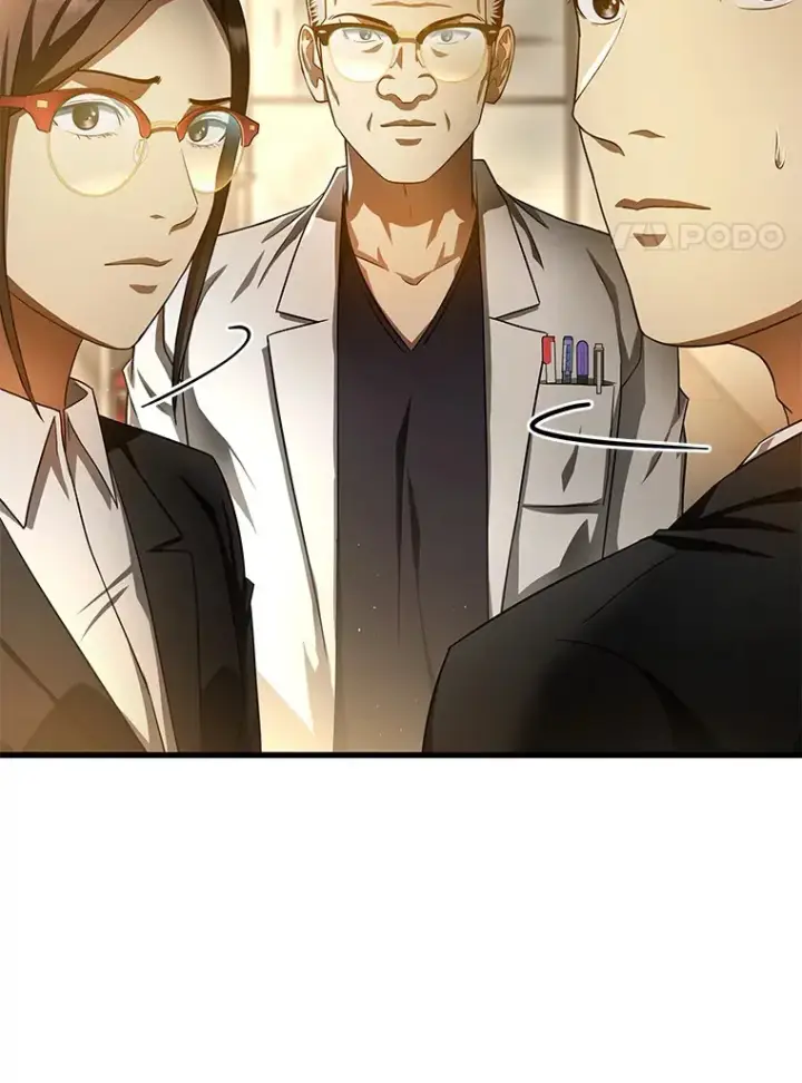 漫画《AI神医的诞生》63.综合素质第72张图
