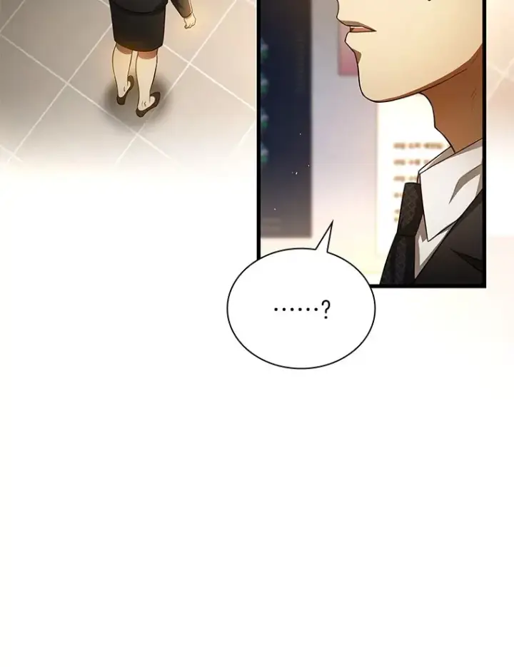 漫画《AI神医的诞生》63.综合素质第77张图