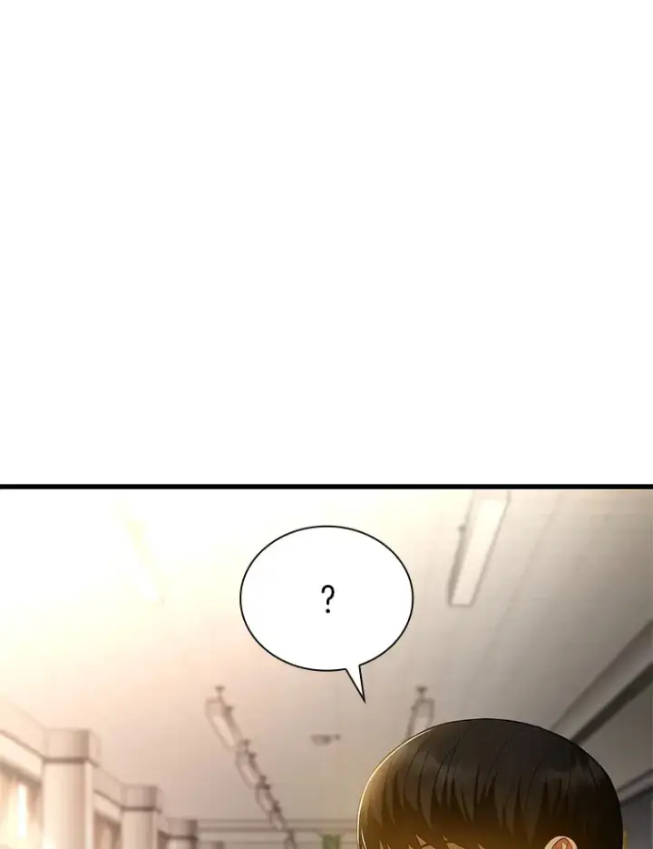 漫画《AI神医的诞生》63.综合素质第80张图