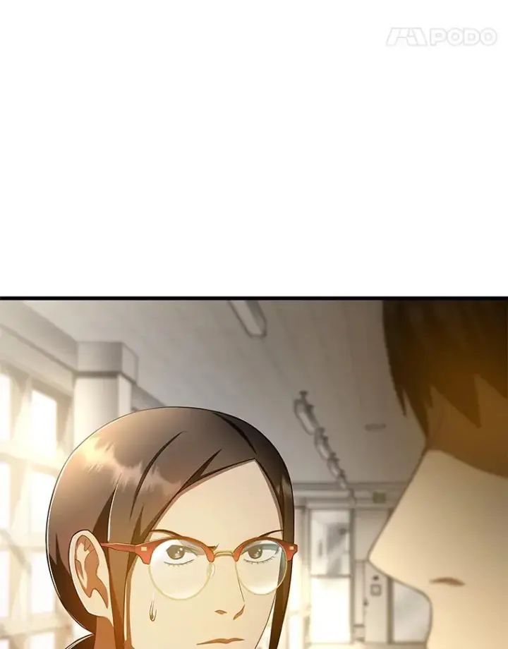漫画《AI神医的诞生》63.综合素质第82张图