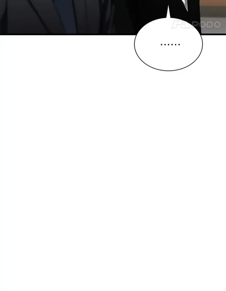 漫画《AI神医的诞生》63.综合素质第92张图