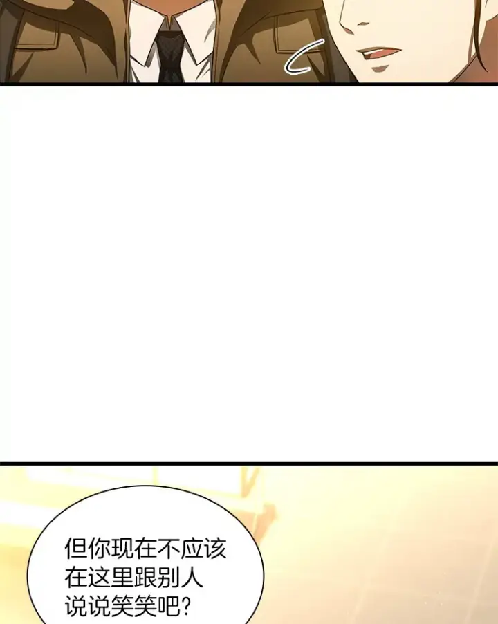 漫画《AI神医的诞生》64.你落选了！第107张图