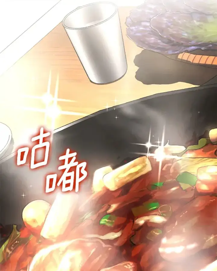 漫画《AI神医的诞生》64.你落选了！第125张图