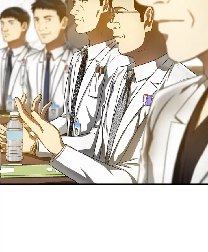 漫画《AI神医的诞生》64.你落选了！第5张图