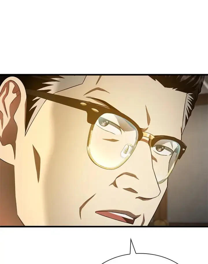 漫画《AI神医的诞生》64.你落选了！第57张图