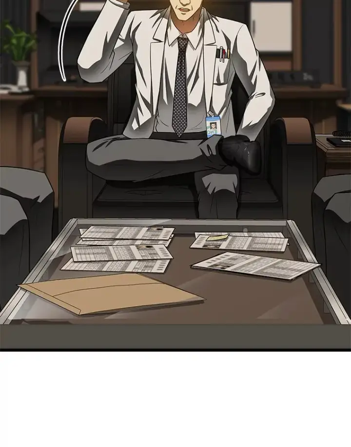 漫画《AI神医的诞生》64.你落选了！第64张图
