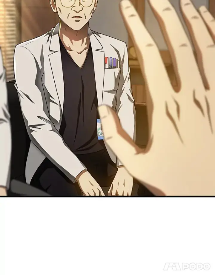 漫画《AI神医的诞生》64.你落选了！第66张图