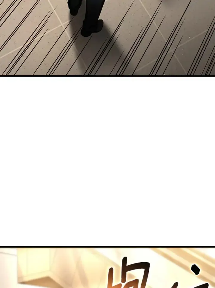 漫画《AI神医的诞生》64.你落选了！第88张图