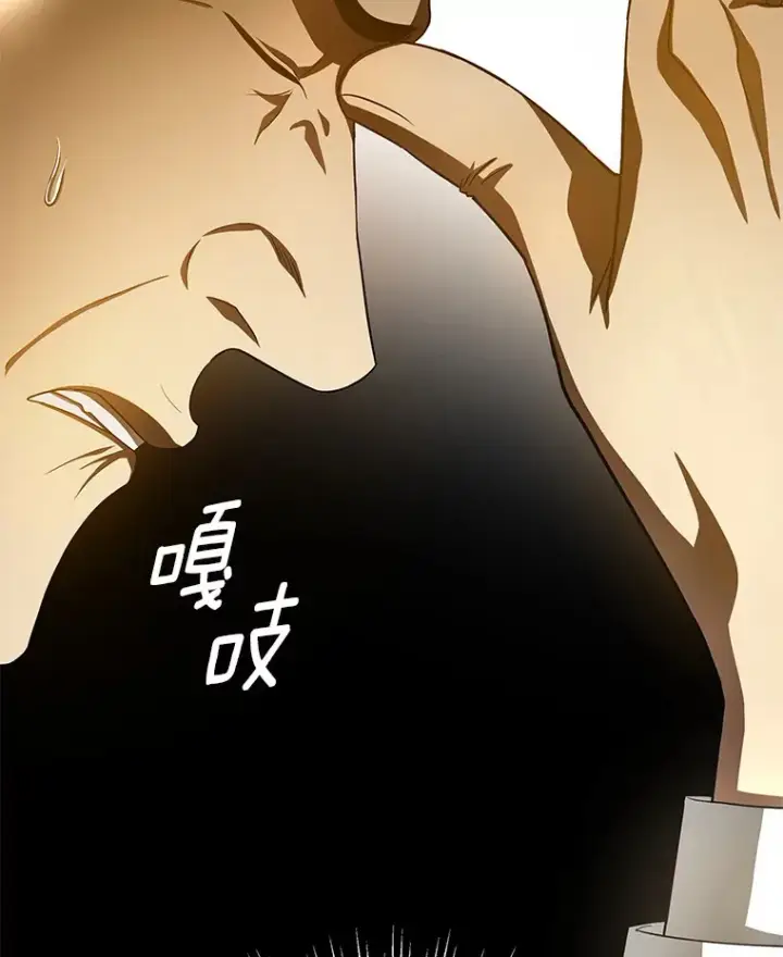 漫画《AI神医的诞生》65.分别第60张图
