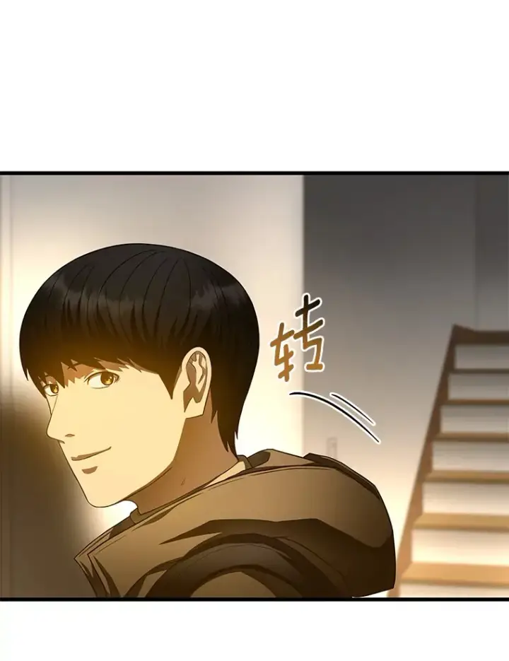 漫画《AI神医的诞生》65.分别第82张图