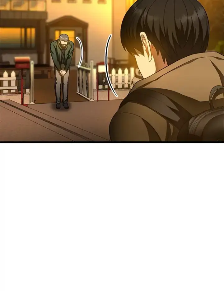 漫画《AI神医的诞生》65.分别第84张图
