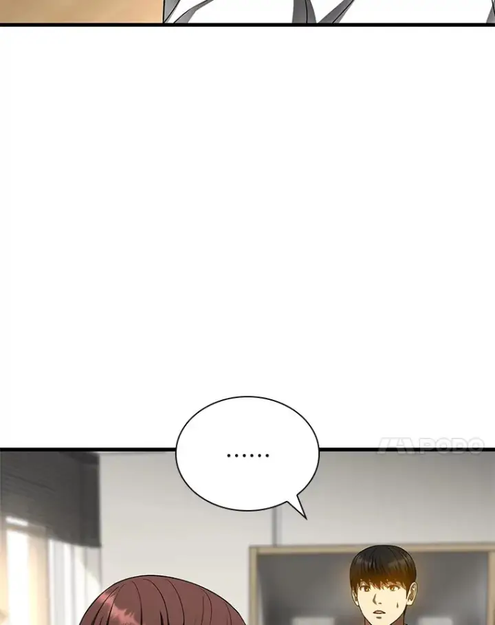 漫画《AI神医的诞生》66.新的惩罚第107张图