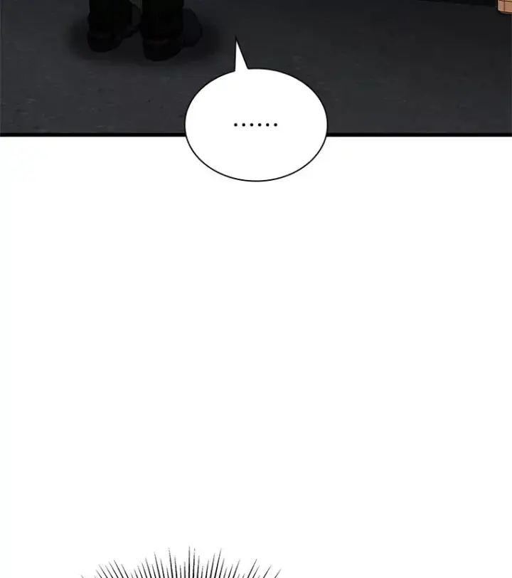 漫画《AI神医的诞生》66.新的惩罚第54张图