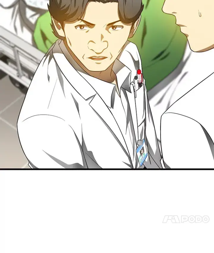 漫画《AI神医的诞生》67.急诊手术室第14张图