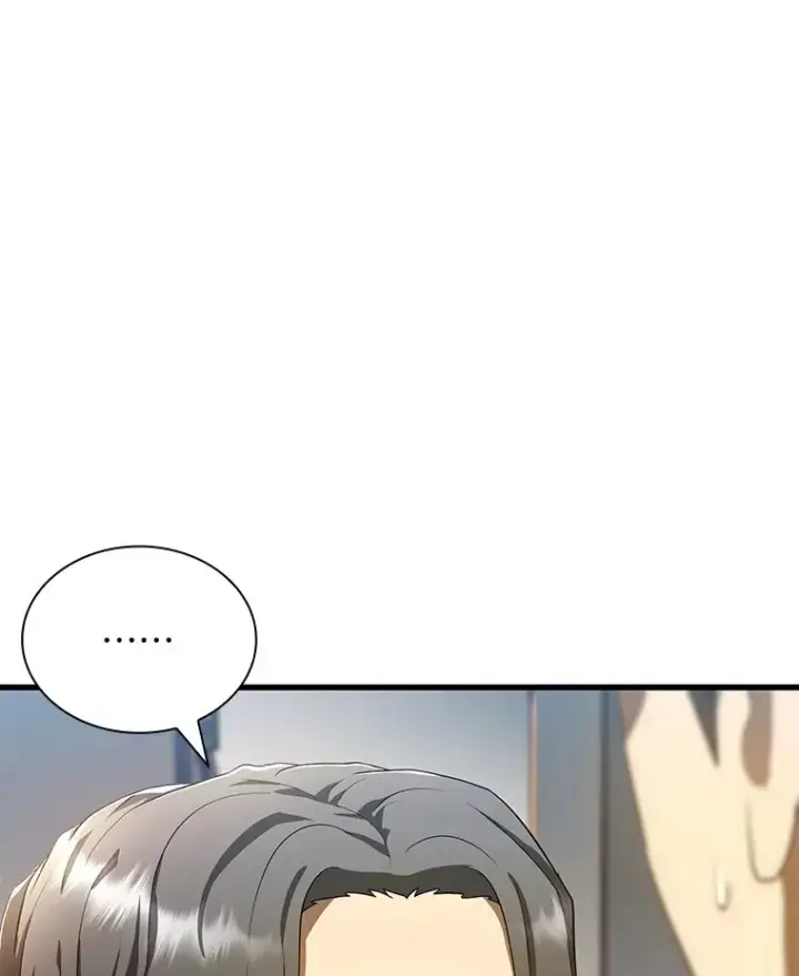 漫画《AI神医的诞生》67.急诊手术室第44张图