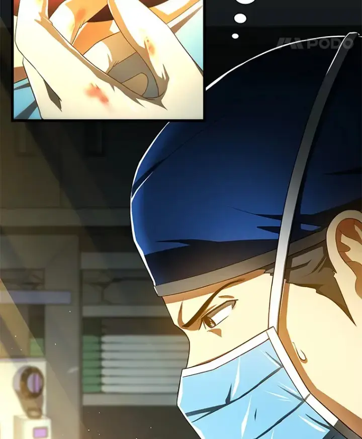 漫画《AI神医的诞生》67.急诊手术室第67张图