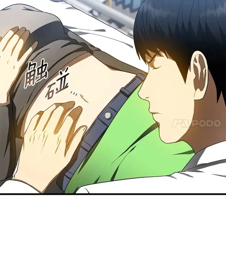 漫画《AI神医的诞生》68.“下一次”第120张图