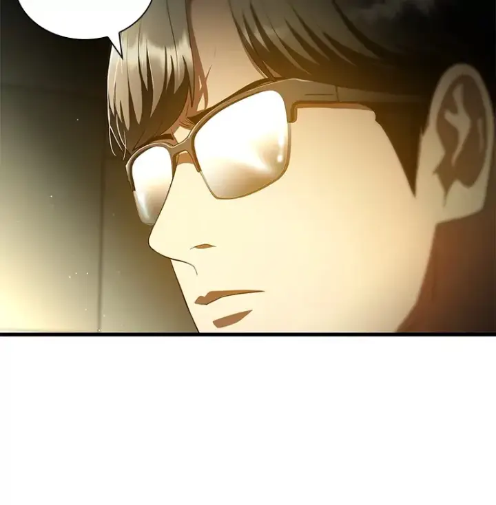 漫画《AI神医的诞生》69.质疑第44张图