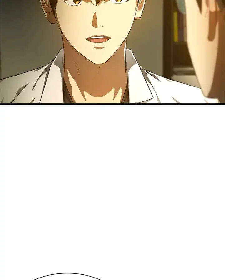 漫画《AI神医的诞生》69.质疑第57张图