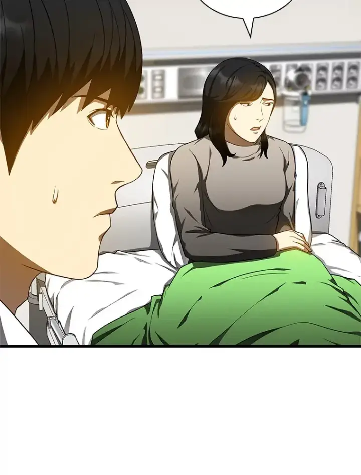 漫画《AI神医的诞生》69.质疑第8张图